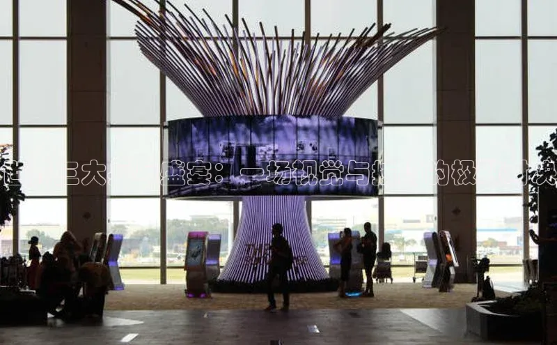 易游app官方下载百度集团世界三大乒乓盛宴：一场视觉与技巧的极致对决