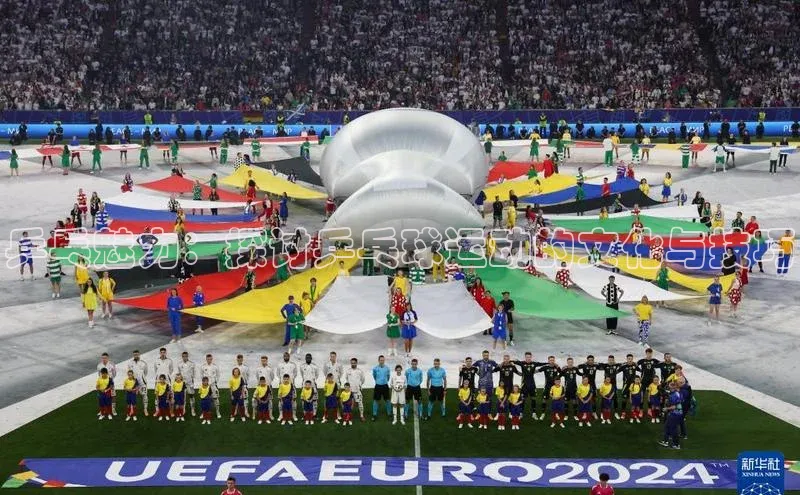 易游体育app下载安装最新版观星盘乒乓魅力：探讨乒乓球运动的文化与技巧