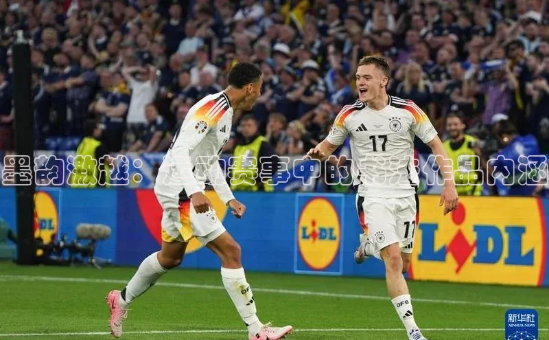 墨韵激越：运动赛事中的书法作品内涵