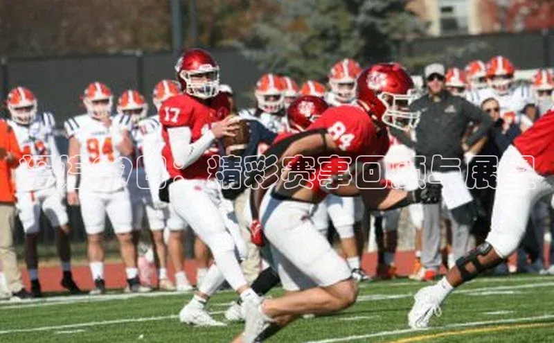 辉煌29日：精彩赛事回顾与展望