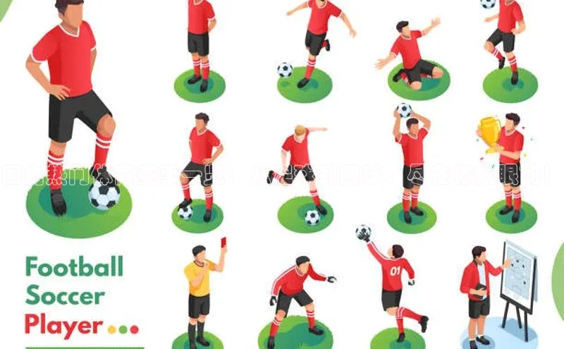 国内热门体育赛事一览：从足球到网球，尽在你我眼前！