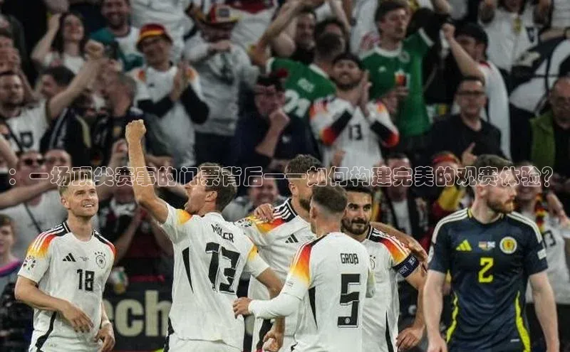 易游app官方下载