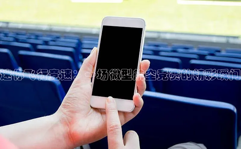 米乐m6网页版登录入口