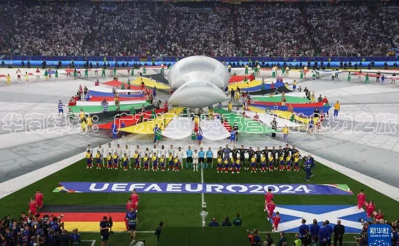 华南绿野：广东运动赛事营地的魅力之旅