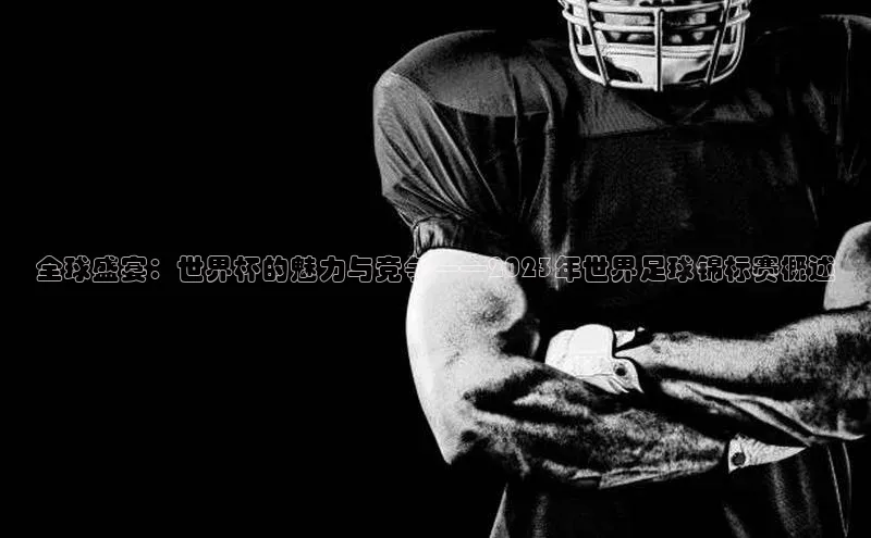 米乐m6官网app下载安卓