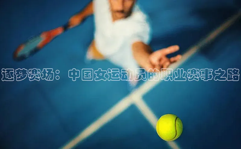 米乐m6易游