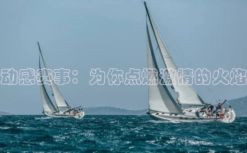 米乐m6官网app下载安卓